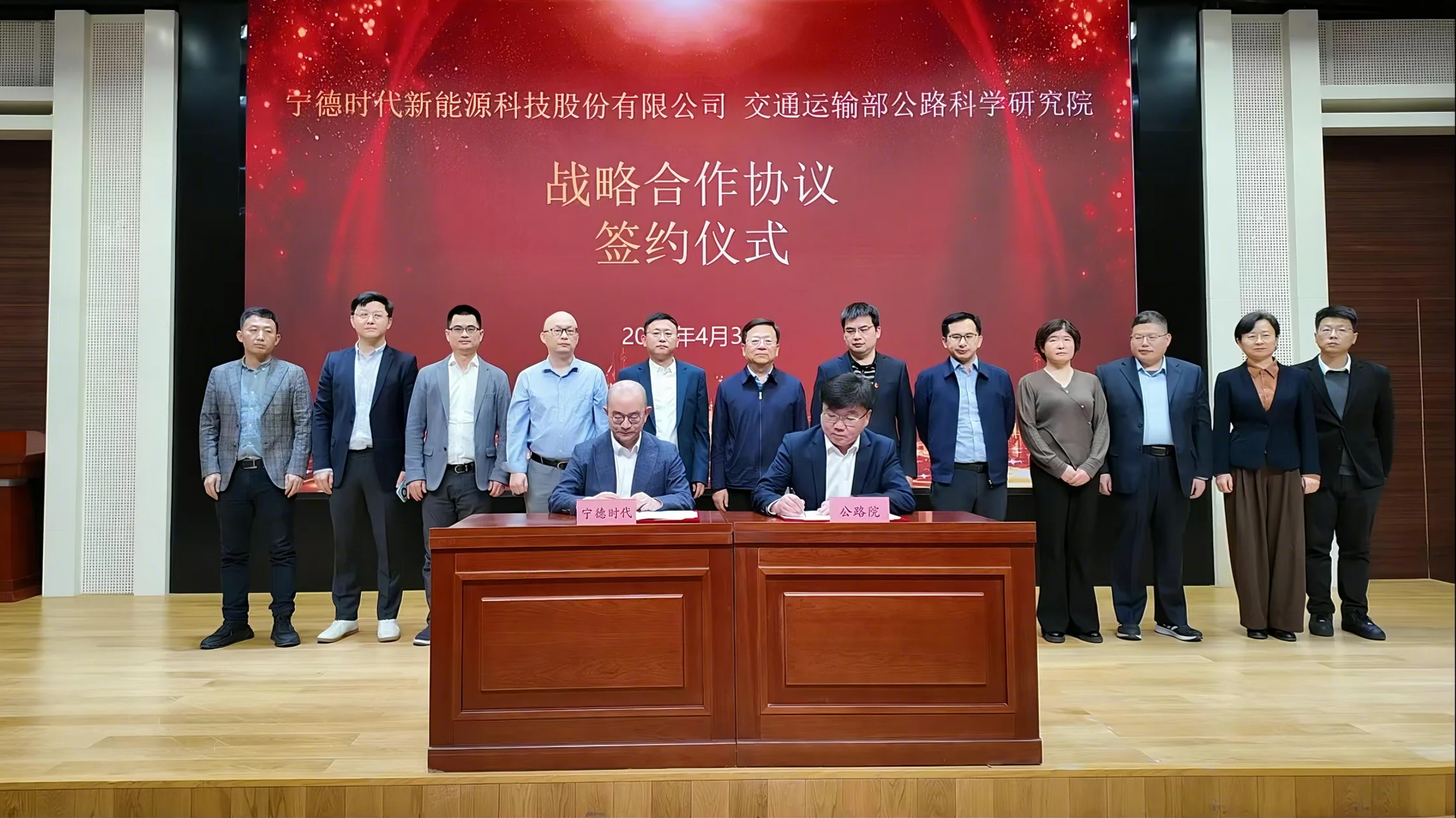 配图.png 配图.png