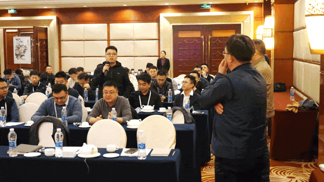 睿启智造 能赋未来 | cq9跳高高游戏网站OEM事业部合作伙伴大会隆重召开！(图4)